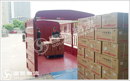 PC端 新新.jpg PC端 新新.jpg