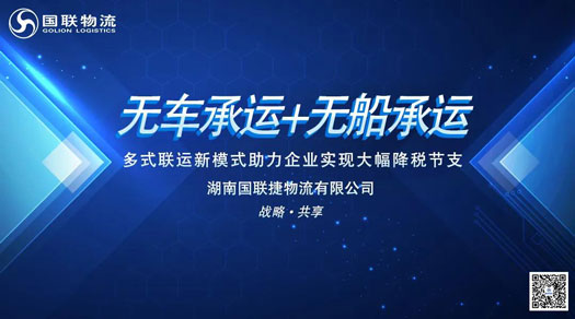 網(wǎng)站.jpg 網(wǎng)站.jpg