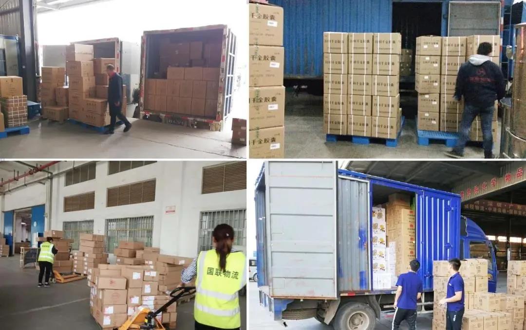 微信圖片_20200824162139.jpg 微信圖片_20200824162139.jpg