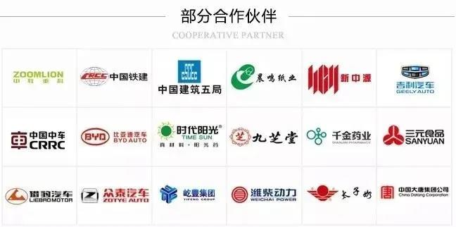 微信圖片_20200824172726.jpg 微信圖片_20200824172726.jpg