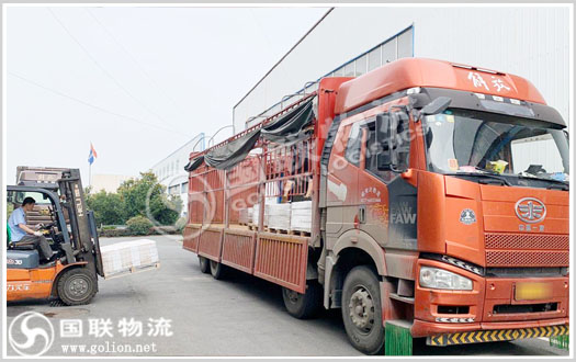 整車運輸 國聯物流 整車運輸 國聯物流