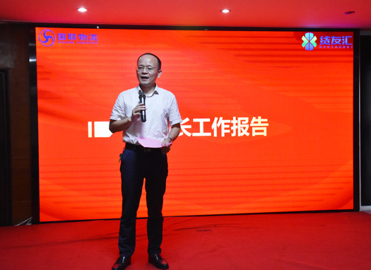 劉董1.jpg 劉董1.jpg