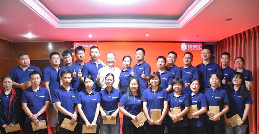 年終獎、分紅.jpg 年終獎、分紅.jpg