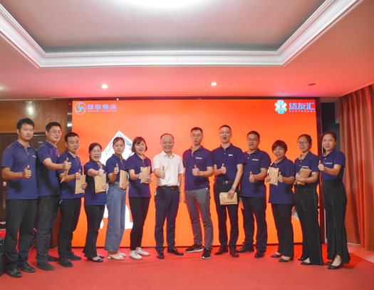 年終獎、股東分紅.jpg 年終獎、股東分紅.jpg