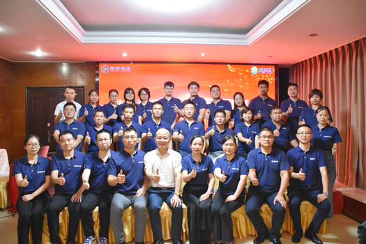 合照.jpg 合照.jpg