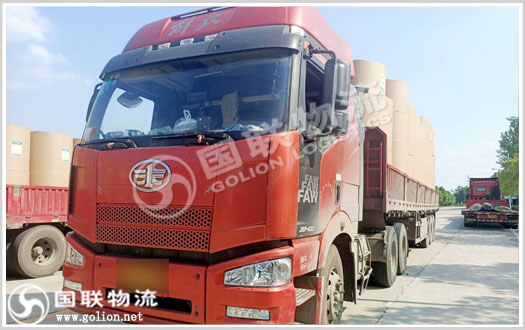 整車運輸 國聯物流 整車運輸 國聯物流
