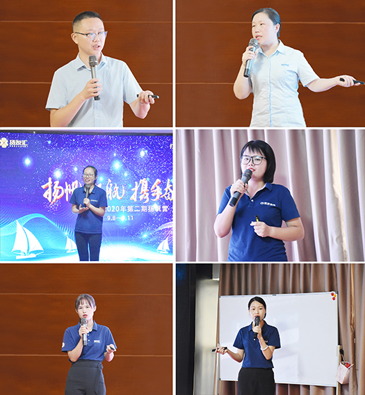 各講師授課現場剪影 各講師授課現場剪影