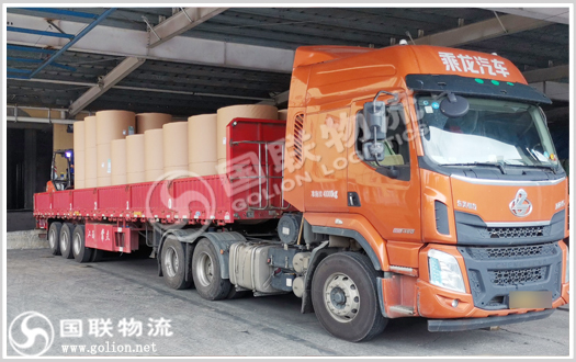 紙品運輸 國聯物流 紙品運輸 國聯物流