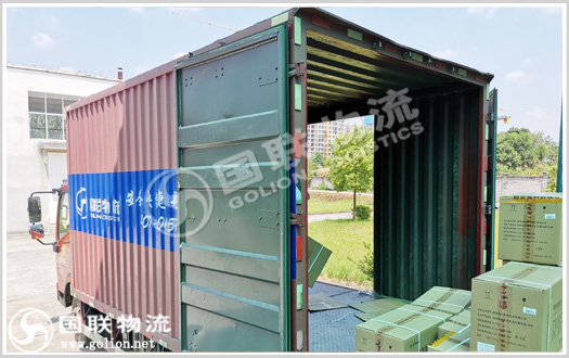 藥品運輸 國聯物流 藥品運輸 國聯物流