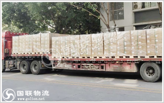 湖南運輸 國聯物流 湖南運輸 國聯物流