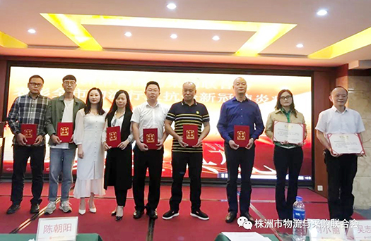 頒發證書現場剪影 頒發證書現場剪影