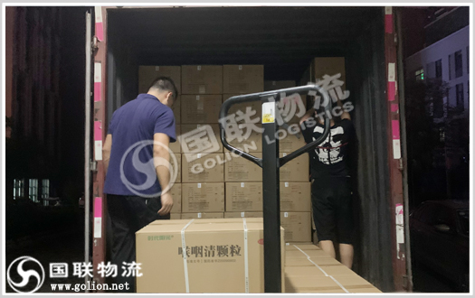 長沙物流公司 國聯(lián)物流 長沙物流公司 國聯(lián)物流