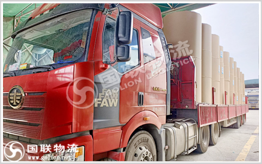 紙品運輸 國聯(lián)物流 紙品運輸 國聯(lián)物流