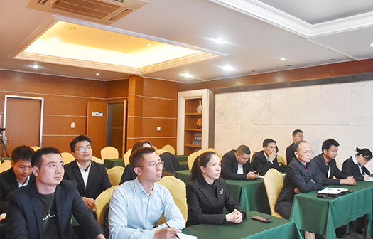 1.參會人員.jpg 1.參會人員.jpg