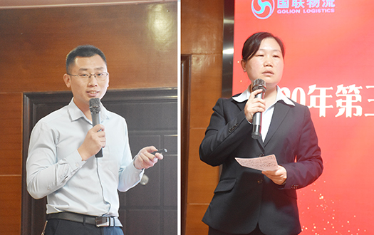 6.副總匯報.jpg 6.副總匯報.jpg