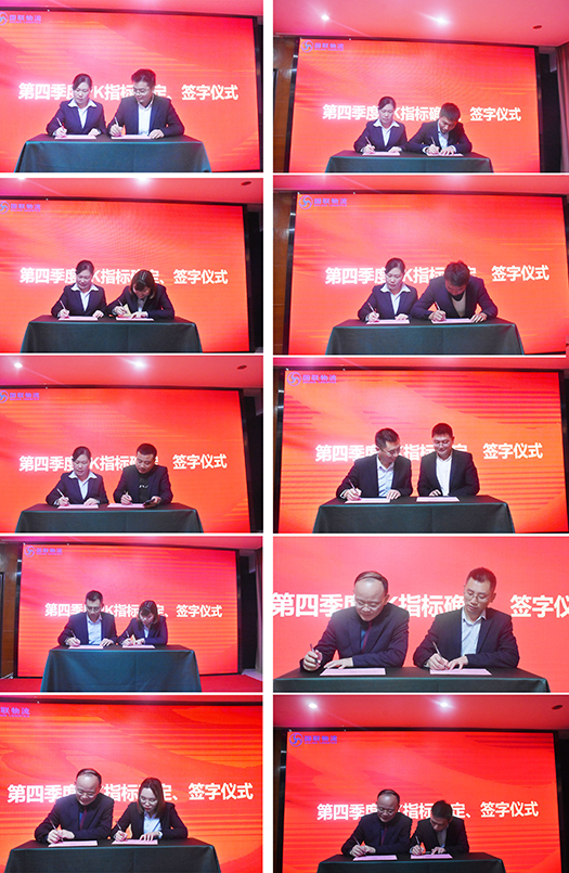 10.pk對賭.jpg 10.pk對賭.jpg