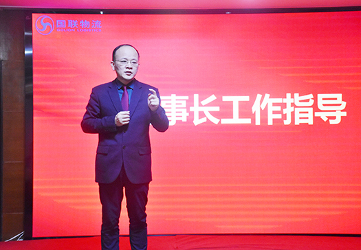 11.劉董.jpg 11.劉董.jpg