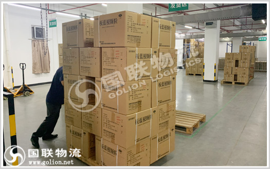 整車運輸 國聯(lián)物流 整車運輸 國聯(lián)物流