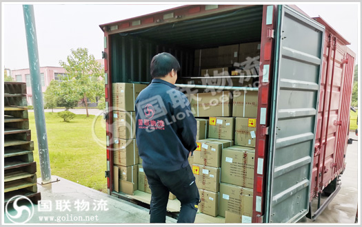 藥品運輸 國聯物流 藥品運輸 國聯物流