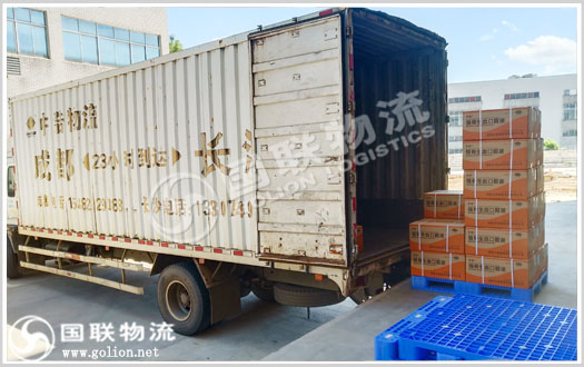 藥品運輸 國聯物流 藥品運輸 國聯物流