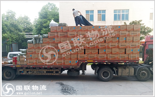 藥品運輸 國聯物流 藥品運輸 國聯物流