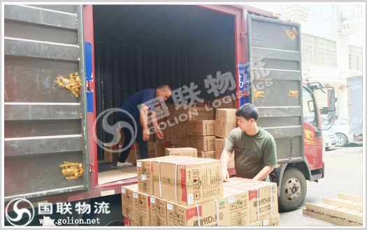 藥品運輸 國聯(lián)物流 藥品運輸 國聯(lián)物流