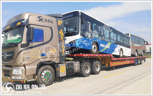 大巴車運輸 國聯物流 大巴車運輸 國聯物流