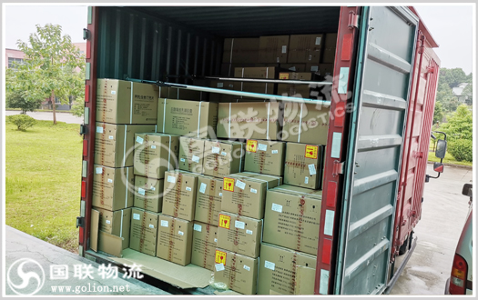 藥品運輸 國聯物流 藥品運輸 國聯物流