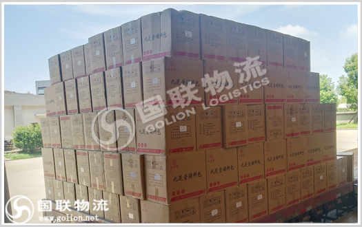 藥品運輸 國聯物流 藥品運輸 國聯物流