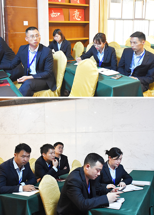 3.議題討論.jpg 3.議題討論.jpg