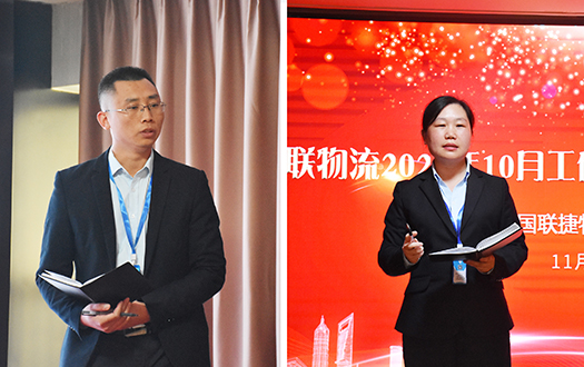 4.副總點評.jpg 4.副總點評.jpg