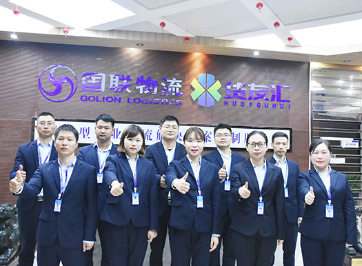 6.合影.jpg 6.合影.jpg