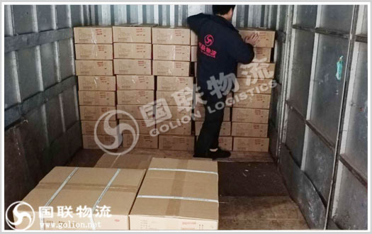 藥品運輸 國聯(lián)物流 藥品運輸 國聯(lián)物流