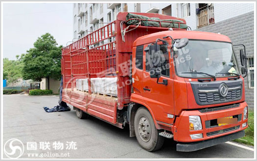 整車運輸 國聯物流 整車運輸 國聯物流