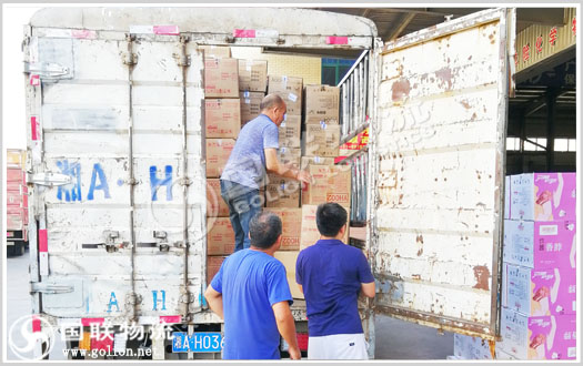 食品運(yùn)輸 國聯(lián)物流 食品運(yùn)輸 國聯(lián)物流