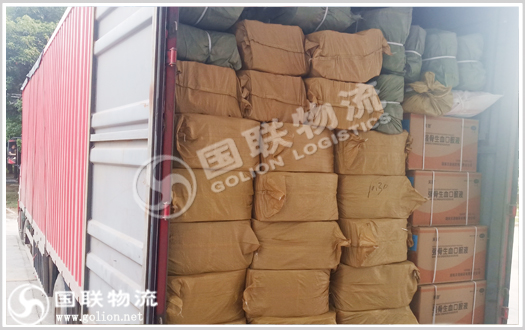 藥品運輸 國聯物流 藥品運輸 國聯物流