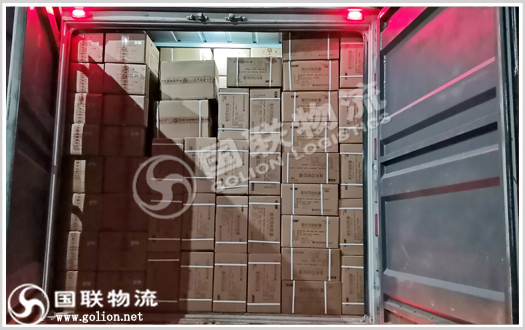 整車運輸 國聯物流 整車運輸 國聯物流