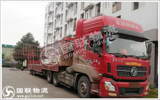整車運輸 國聯(lián)物流 整車運輸 國聯(lián)物流