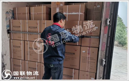 藥品運輸 國聯物流 藥品運輸 國聯物流