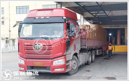 紙品運(yùn)輸 國(guó)聯(lián)物流 紙品運(yùn)輸 國(guó)聯(lián)物流