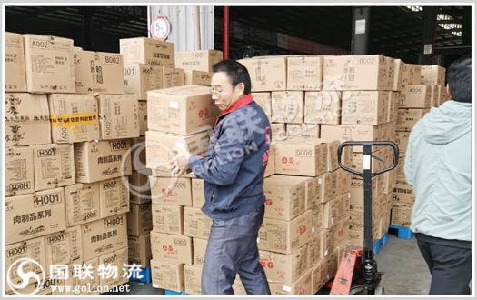 食品運輸 國聯(lián)物流 食品運輸 國聯(lián)物流