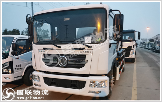 環衛車運輸 國聯物流 環衛車運輸 國聯物流