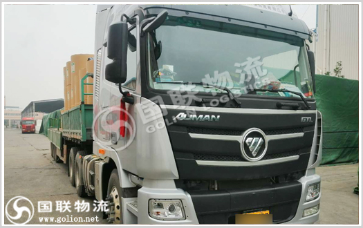 紙品運輸 國聯物流 紙品運輸 國聯物流