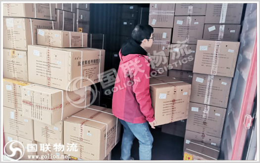藥品運輸 國聯物流 藥品運輸 國聯物流