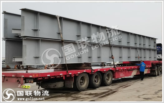 大件運輸 國聯(lián)物流 大件運輸 國聯(lián)物流