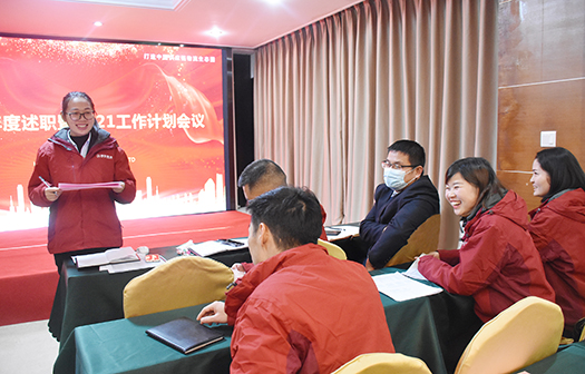 6.pk對(duì)賭.jpg 6.pk對(duì)賭.jpg