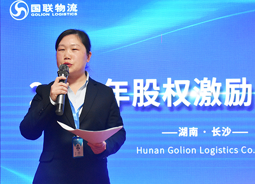 6.呂總.jpg 6.呂總.jpg