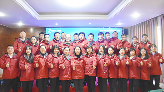 9.合影.jpg 9.合影.jpg