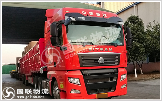 紙品運輸 國聯物流 紙品運輸 國聯物流