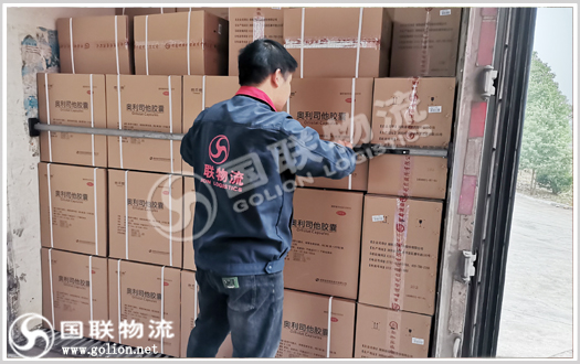 藥品運(yùn)輸 國(guó)聯(lián)物流 藥品運(yùn)輸 國(guó)聯(lián)物流